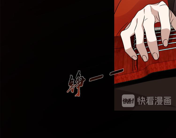 第163话(1/2)-第163话