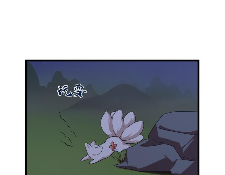 第163话(1/2)-第163话