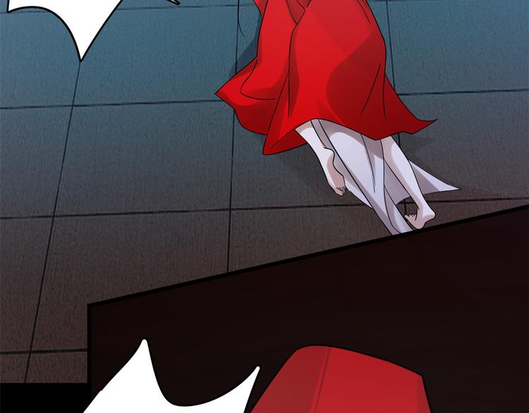 第163话(1/2)-第163话