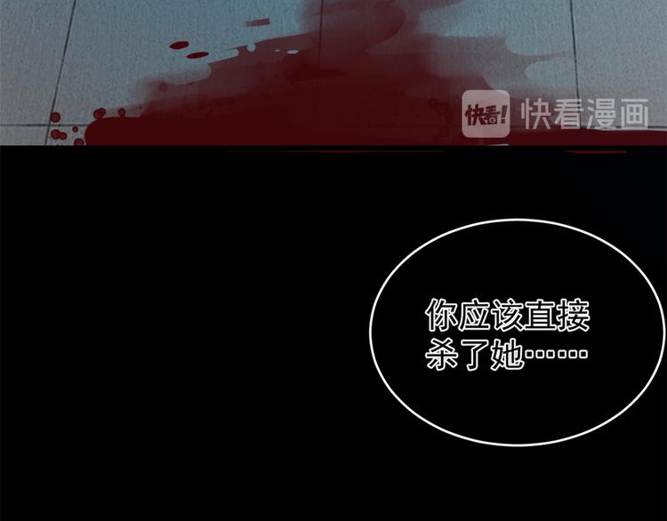 第163话(1/2)-第163话