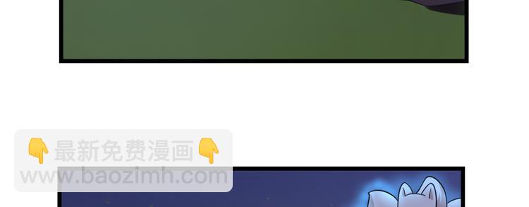 第163话(1/2)-第163话