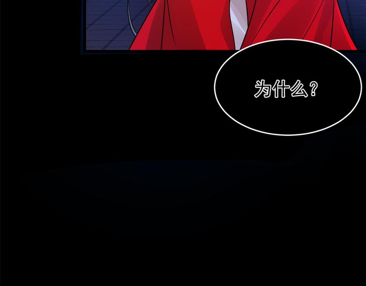 第163话(1/2)-第163话