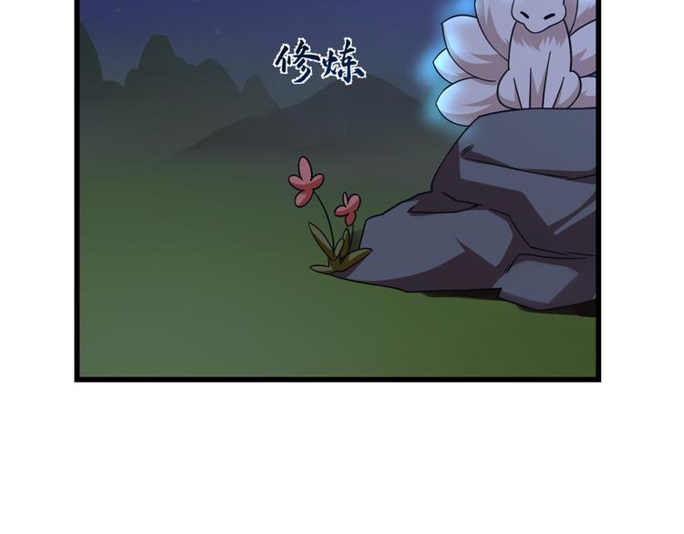 第163话(1/2)-第163话