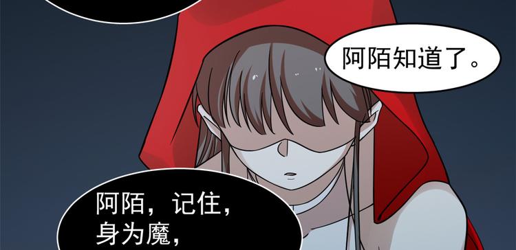 第163话(1/2)-第163话