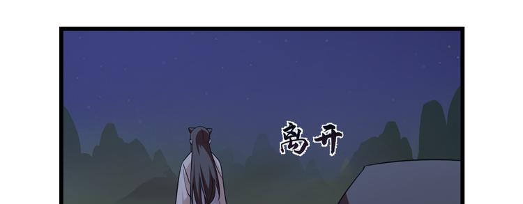 第163话(1/2)-第163话