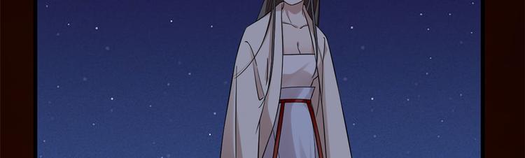 第163话(1/2)-第163话