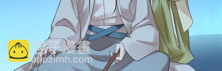 第165话(1/2)-第165话