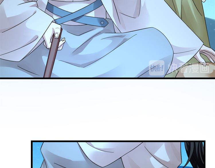 第165话(1/2)-第165话