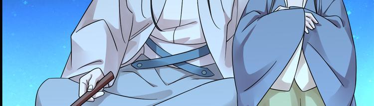 第165话(1/2)-第165话