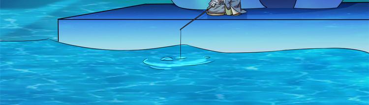 第165话(1/2)-第165话