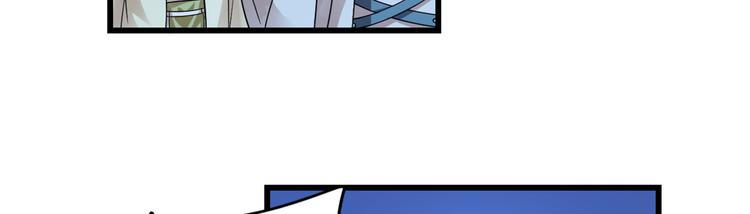 第165话(1/2)-第165话