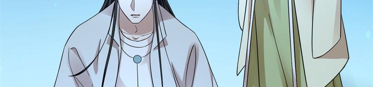 第165话(1/2)-第165话