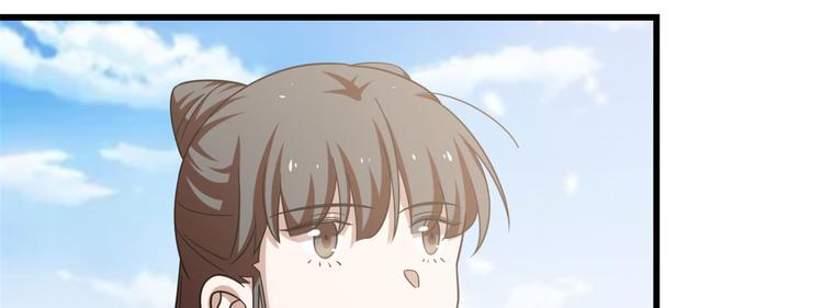 第167话(1/2)-第167话