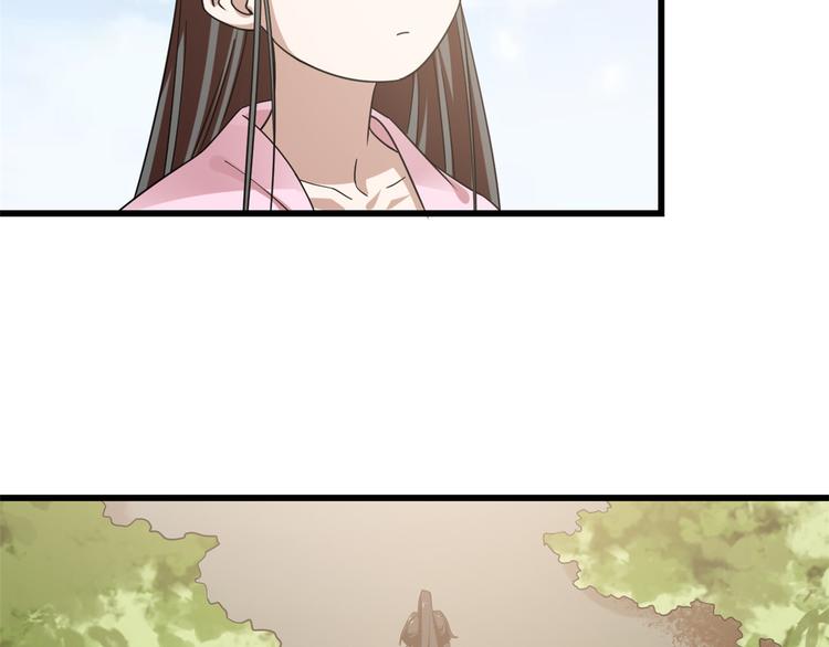 第167话(1/2)-第167话