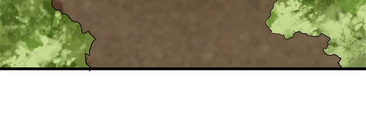 第167话(1/2)-第167话