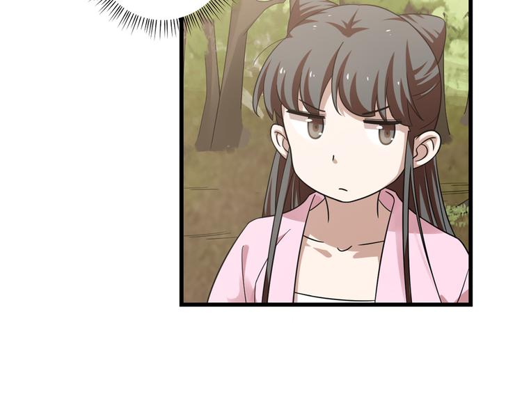 第167话(1/2)-第167话