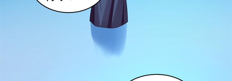 第169话(1/2)-第169话