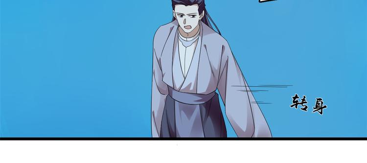 第169话(1/2)-第169话