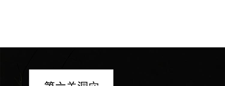 第169话(1/2)-第169话