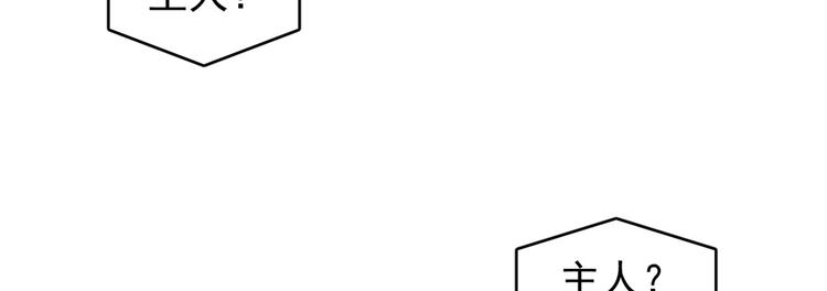 第169话(1/2)-第169话
