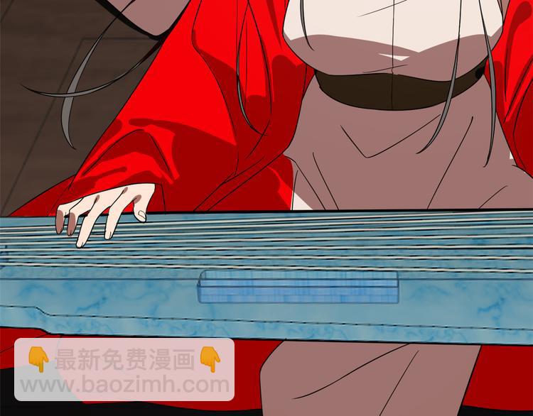 第171话(1/2)-第171话