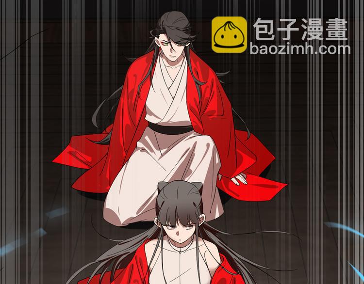 第171话(1/2)-第171话