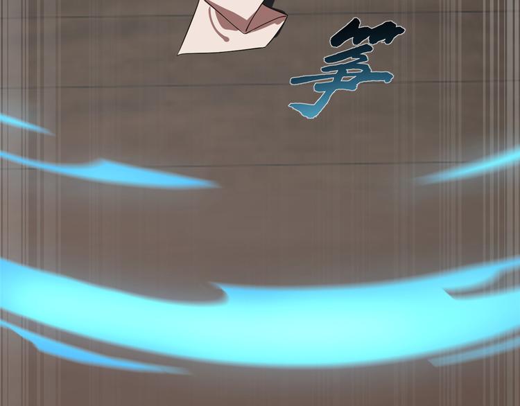 第171话(1/2)-第171话