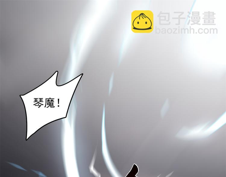 第171话(1/2)-第171话