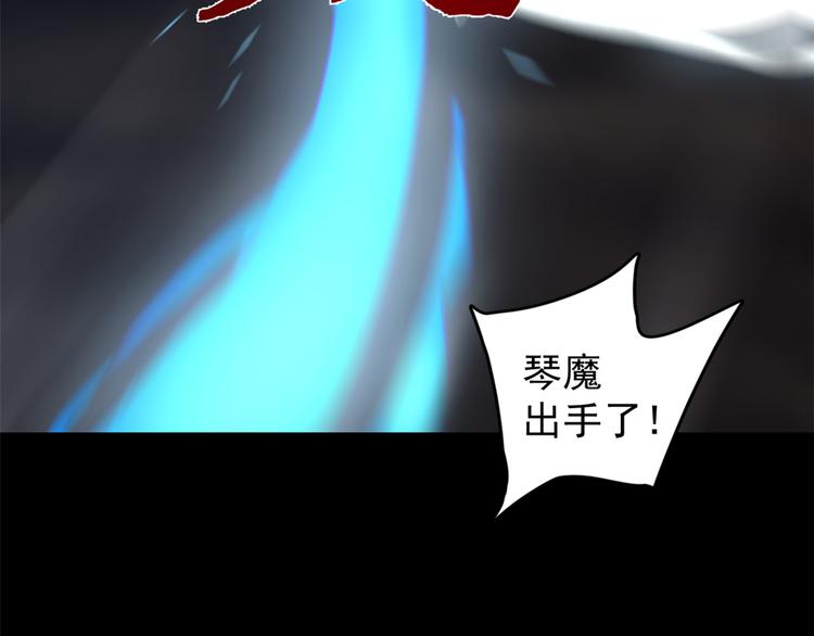 第171话(1/2)-第171话