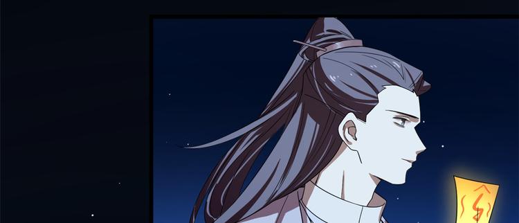 第173话(1/2)-第173话