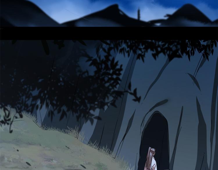 第173话(1/2)-第173话