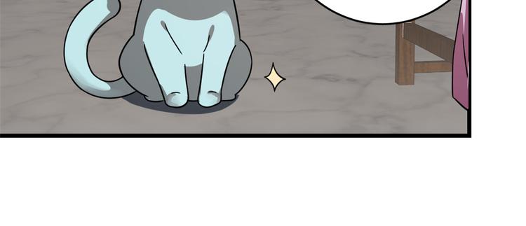 第173话(1/2)-第173话