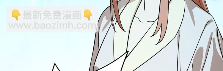 第175话(1/2)-第175话