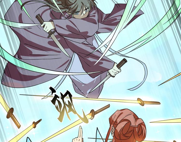 第175话(1/2)-第175话