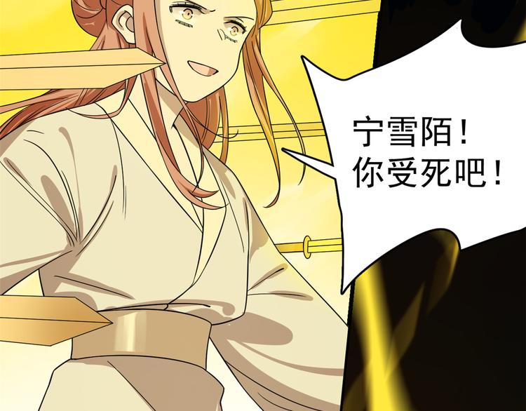 第175话(1/2)-第175话