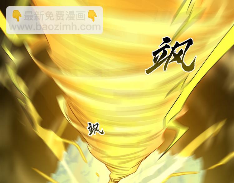 第175话(1/2)-第175话