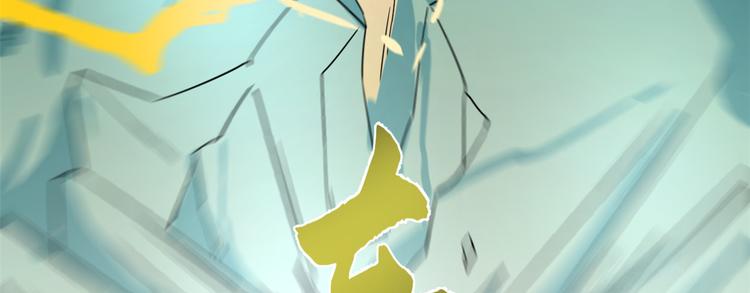 第175话(1/2)-第175话