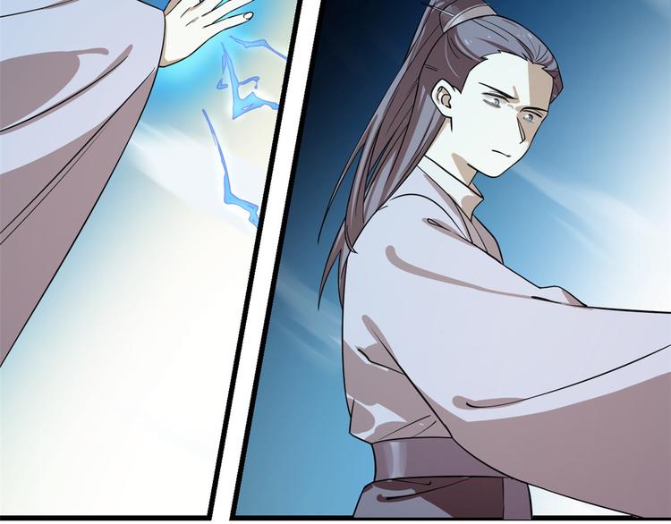 第175话(1/2)-第175话