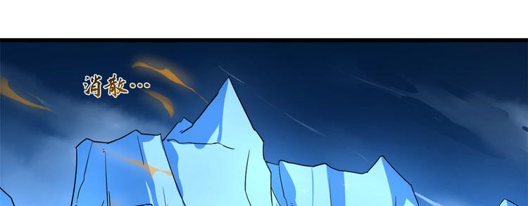 第175话(1/2)-第175话