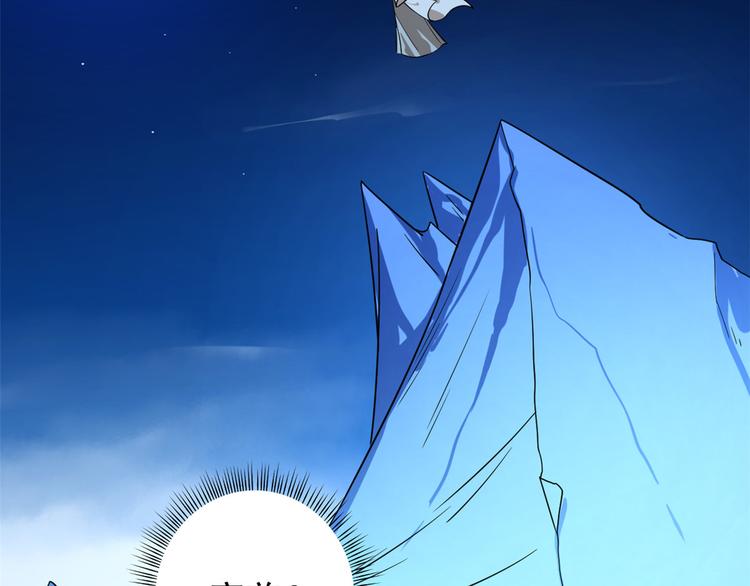 第175话(1/2)-第175话