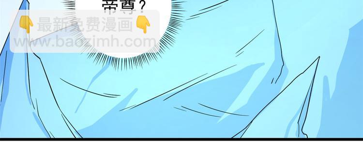 第175话(1/2)-第175话