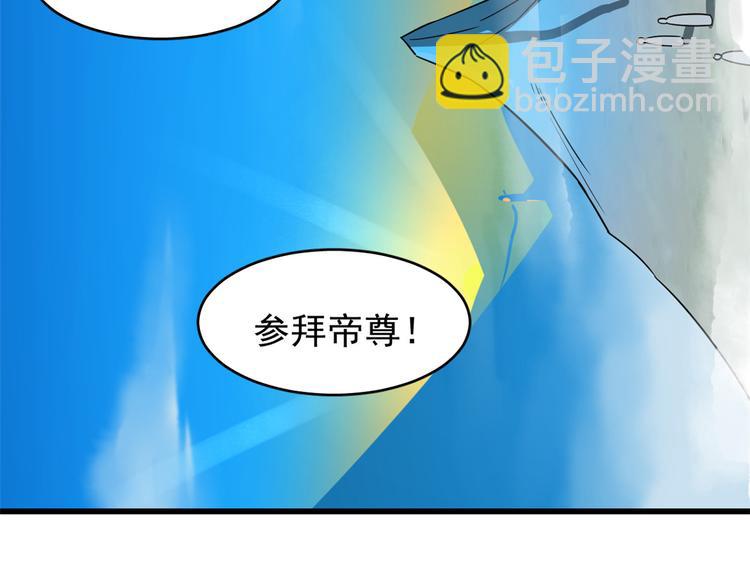 第177话(1/2)-第177话