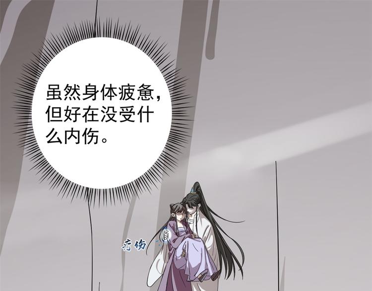 第177话(1/2)-第177话