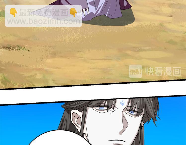 第177话(1/2)-第177话