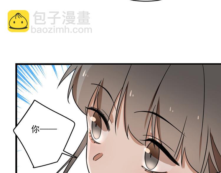 第179话(1/2)-第179话