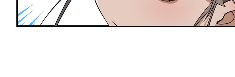 第179话(1/2)-第179话