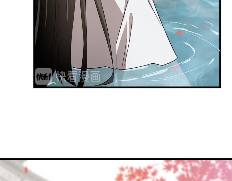 第179话(1/2)-第179话