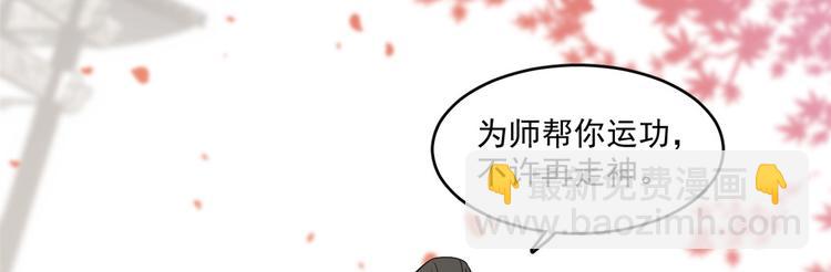 第179话(1/2)-第179话