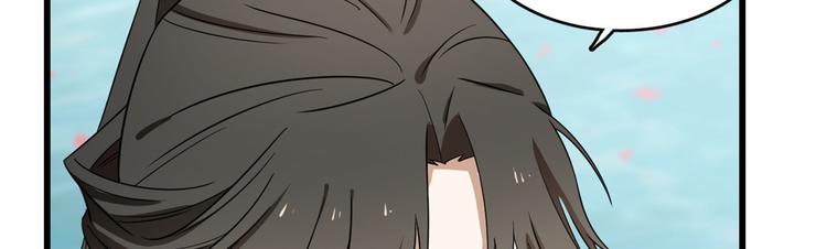 第179话(1/2)-第179话