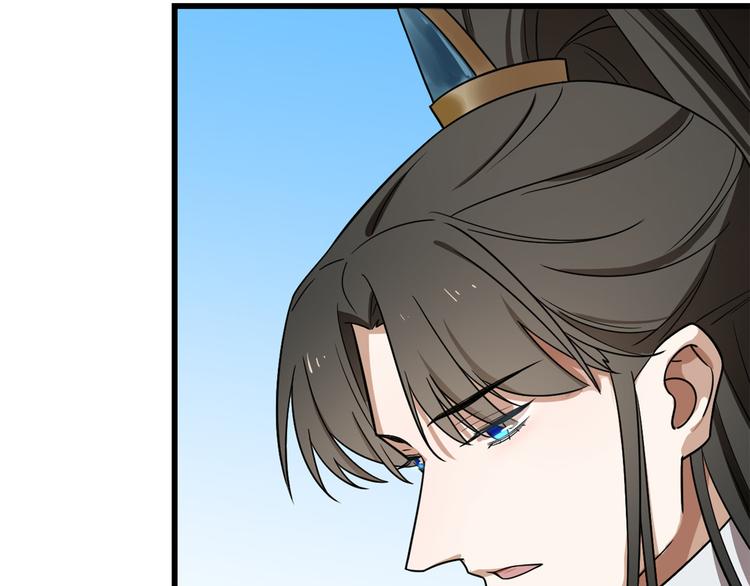 第179话(1/2)-第179话